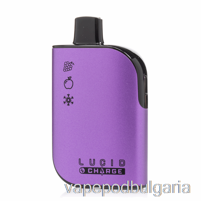 Vape Течности Lucid Charge 7000 грайфер лед за еднократна употреба